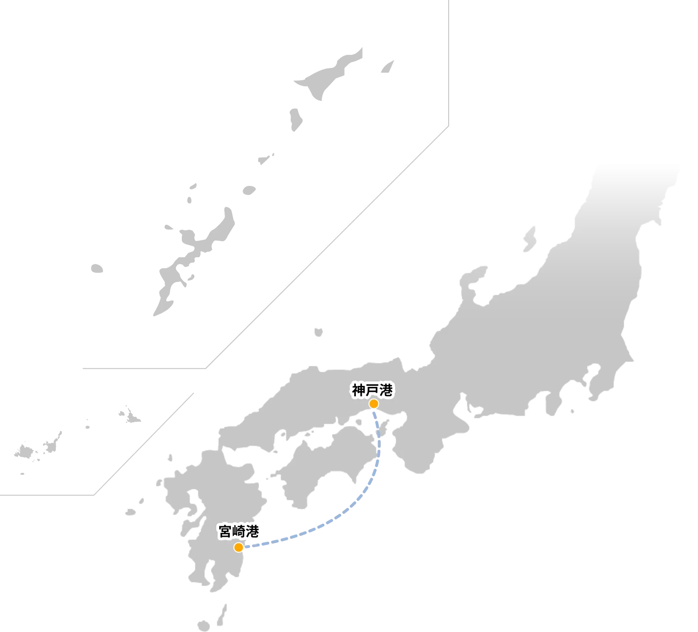 第一海運株式会社　宮崎営業所　宮崎港→神戸