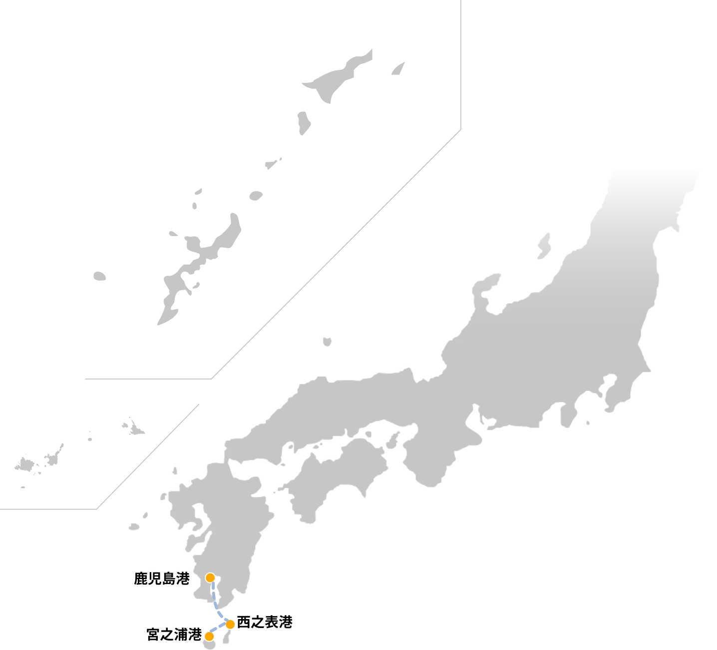 第一海運株式会社　鹿児島本部　鹿児島→名瀬(奄美)→亀徳(徳之島)→和泊(沖永良部)→与論→本部(沖縄)→那覇