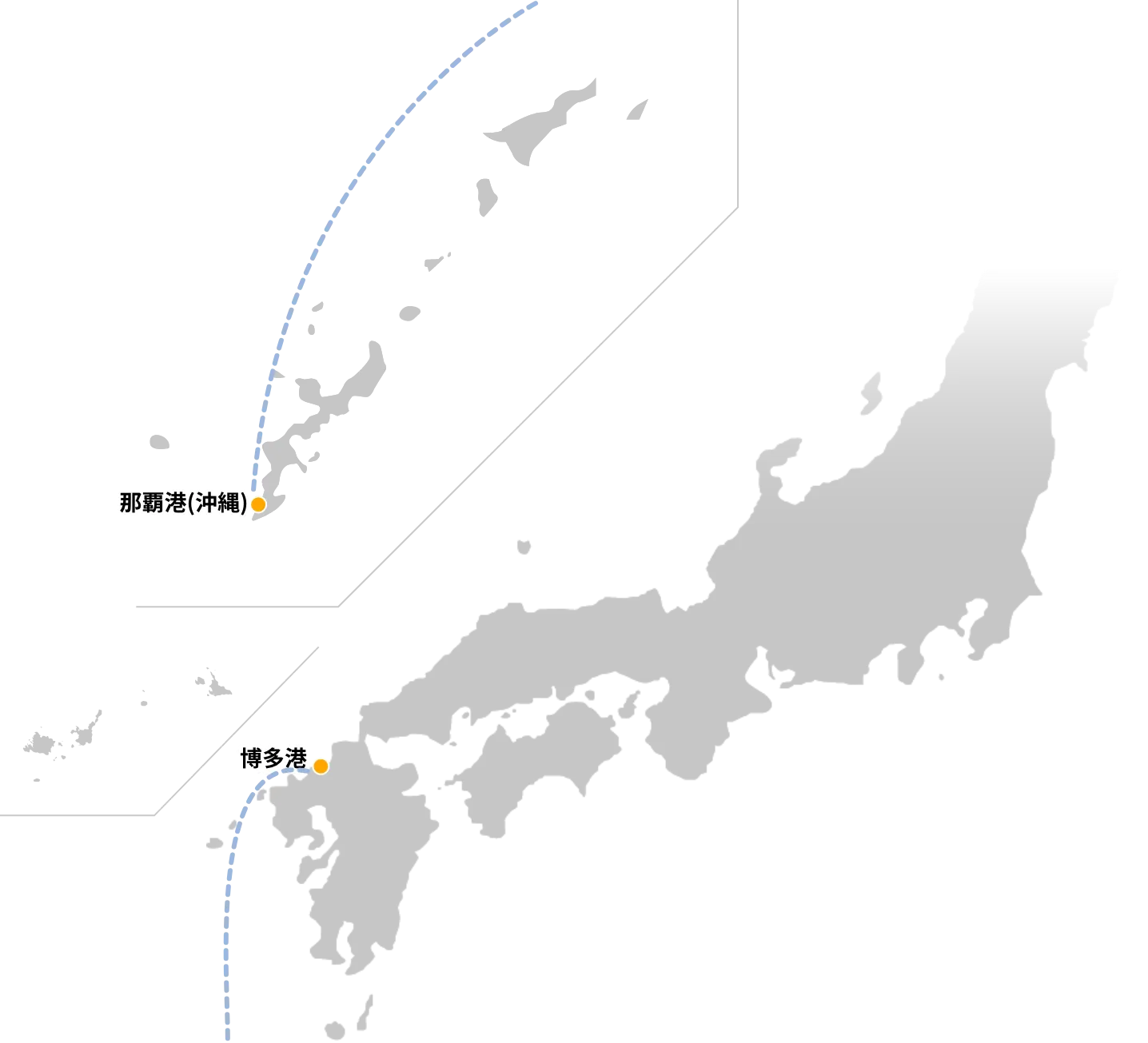 第一海運株式会社　沖縄営業所　那覇→博多