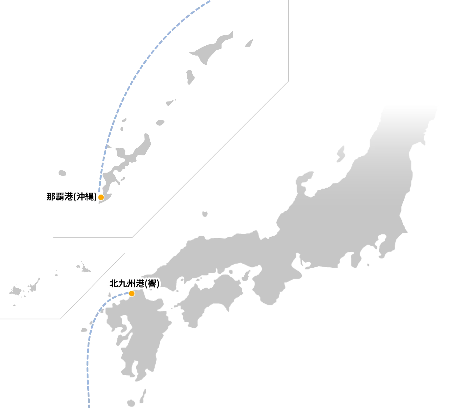 第一海運株式会社　沖縄営業所　那覇→響(北九州)
