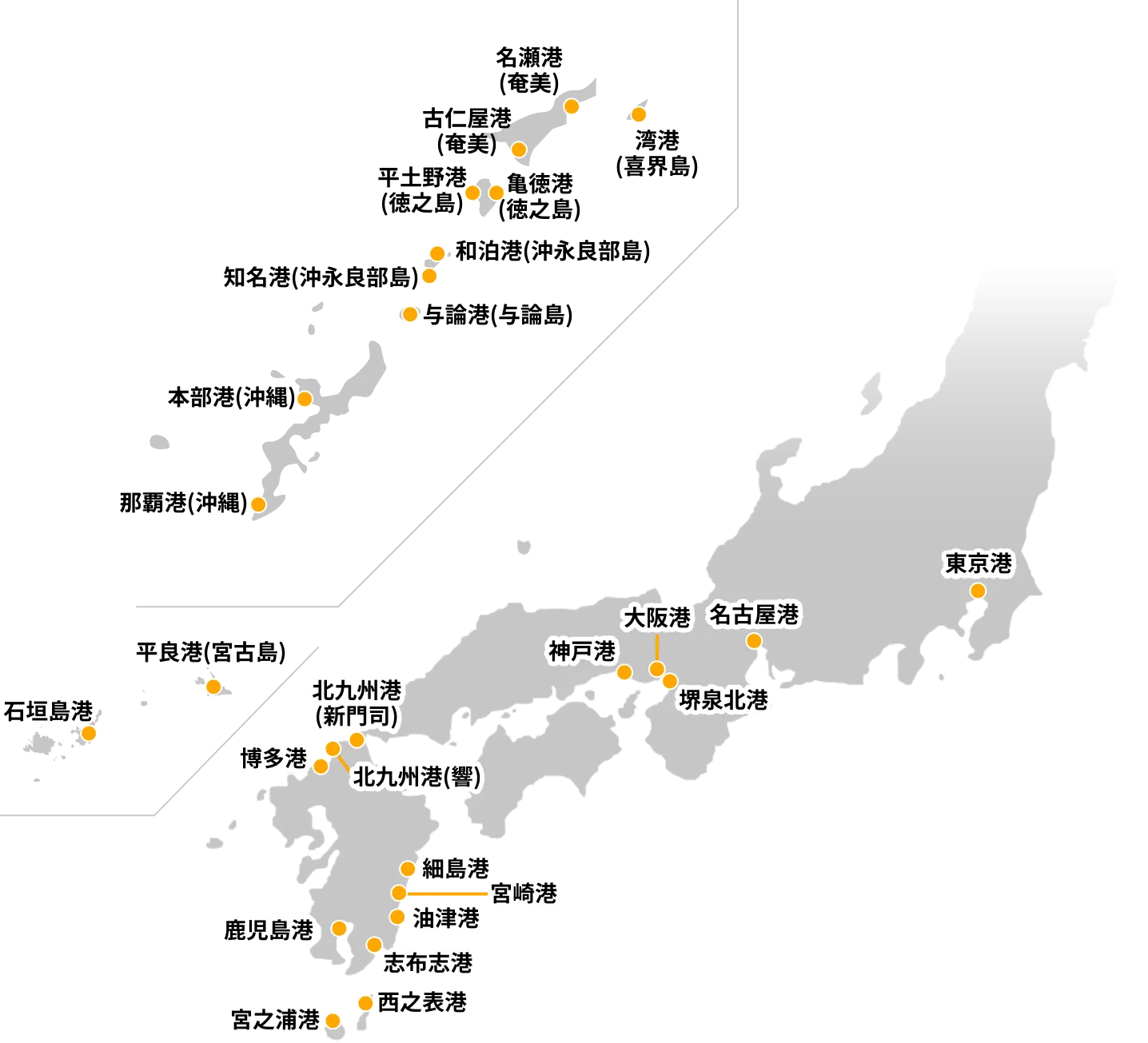 第一海運株式会社航路一覧