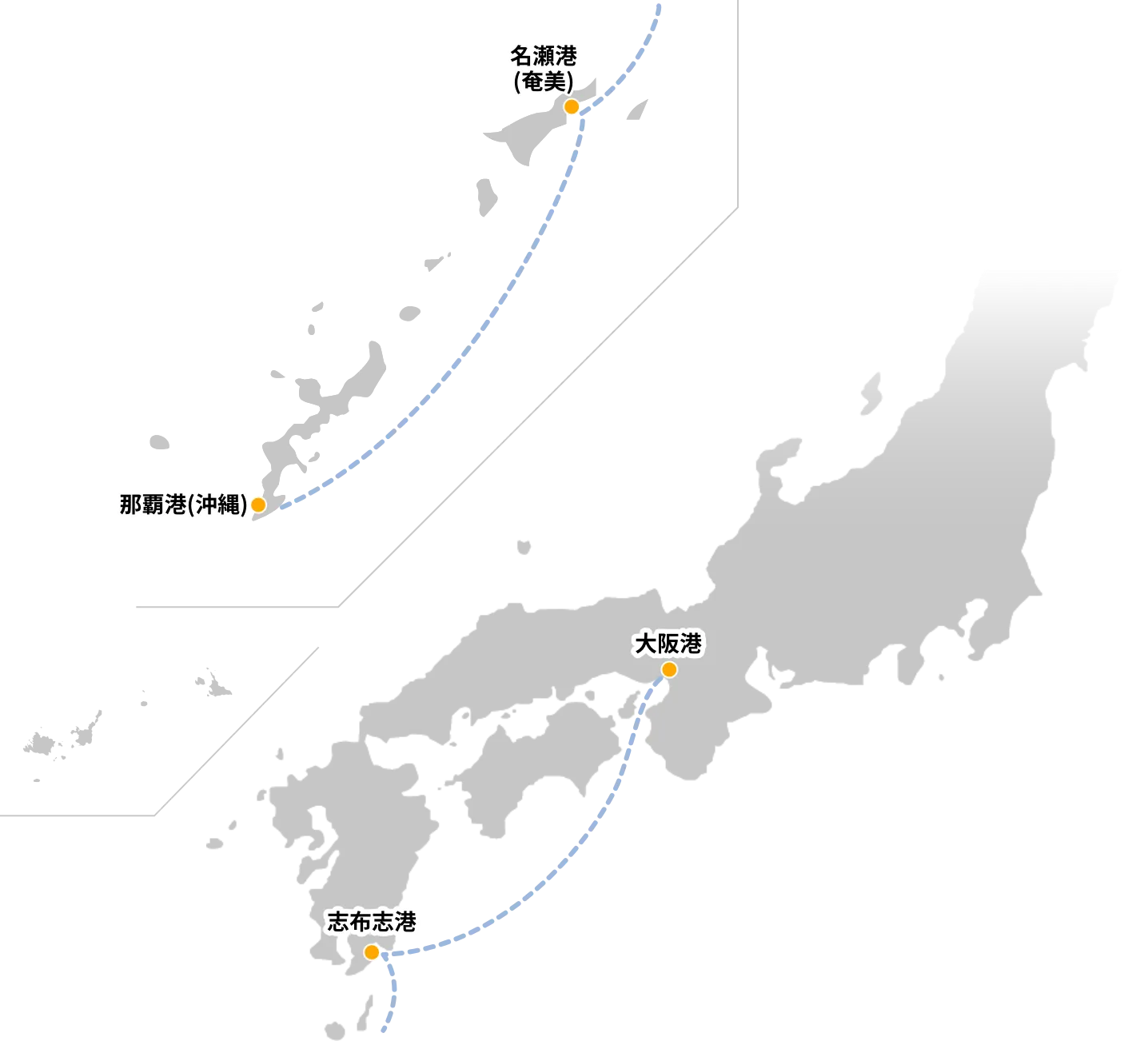 第一海運株式会社　大阪営業所　大阪→志布志→名瀬→那覇