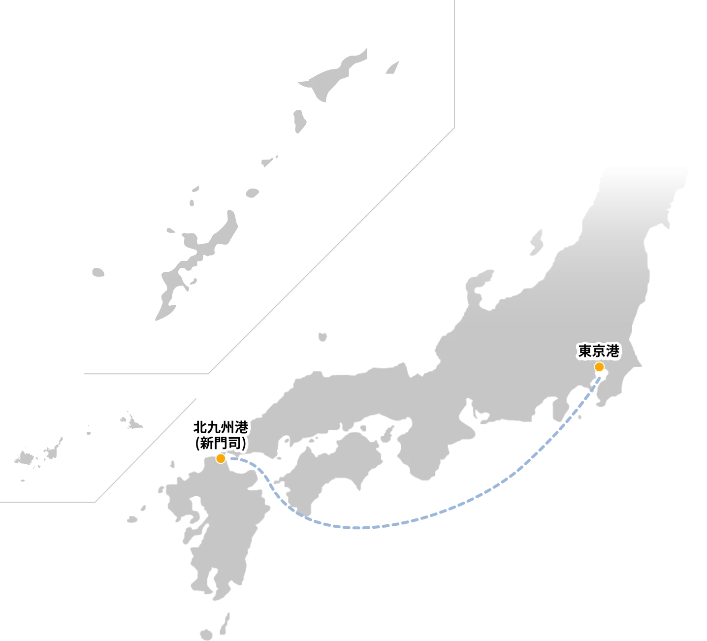 第一海運株式会社　東京営業所　東京→新門司(北九州)